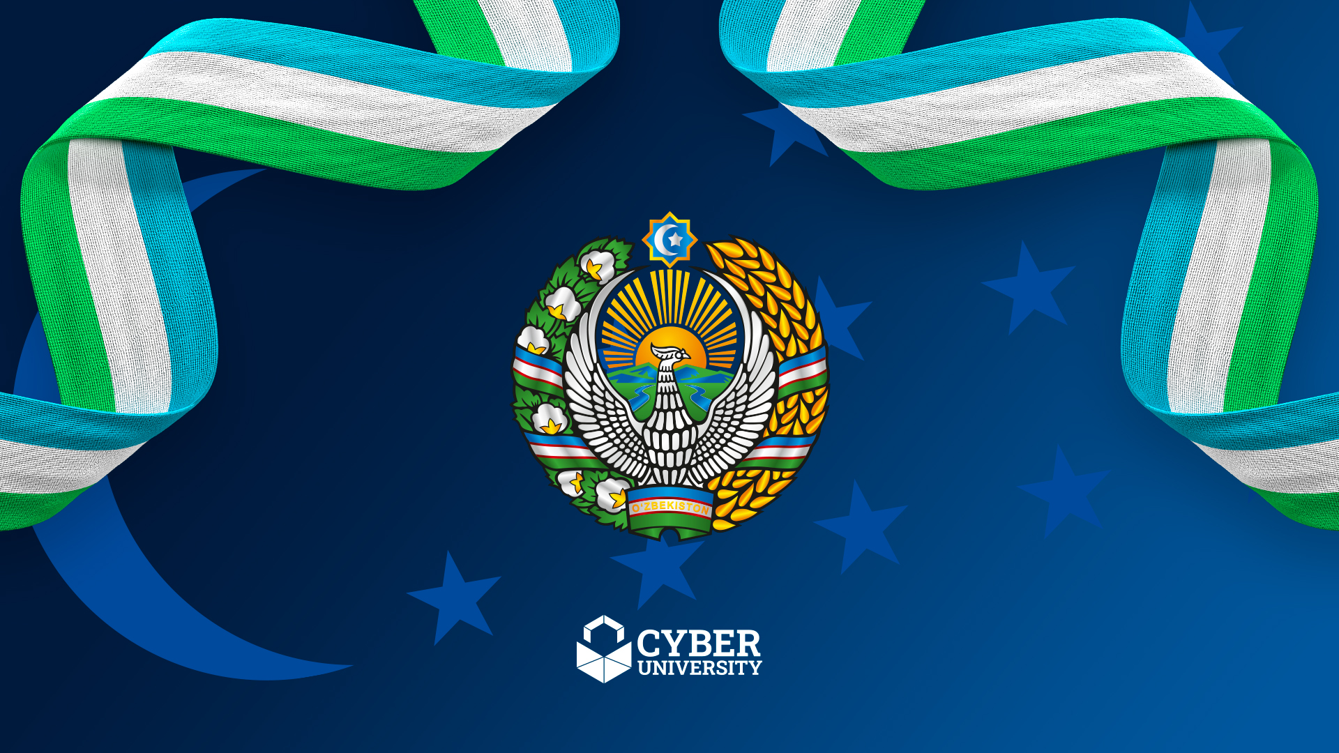 cyber gerb (2)