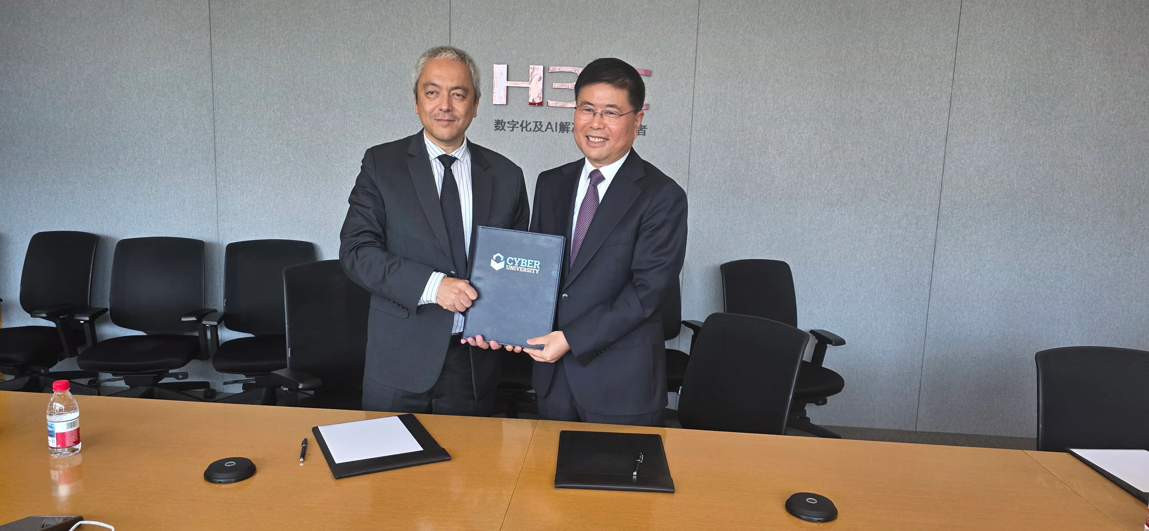 Cyber University and H3C Technologies Launch Strategic Partnership in Artificial Intelligence, Cybersecurity and Smart Campus Development